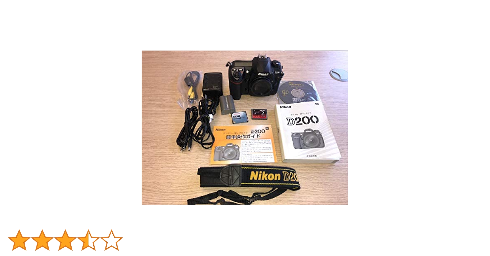 Nikon D200 デジタル一眼レフカメラ 本体と付属品 Amazon | Nikon デジタル一眼レフカメラ D200 ボディ本体